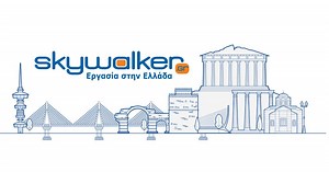 Θέσεις εργασίας | Skywalker.gr – Εργασία στην Ελλάδα