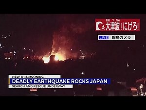 Japan issues tsunami warnings after a series of very strong earthquakes