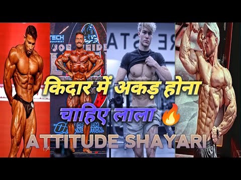 😎VIRAL 😈VIDEO 💯 GYM 🥰✨BODYBUILDERS 🥵MOTIVATION💕 💥GYM ❌TRENDING😘 ✅FITNESS TIK TOK 😱#gym #1million