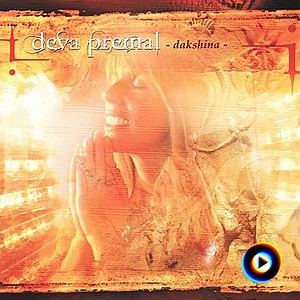 Aad Guray by Deva Premal