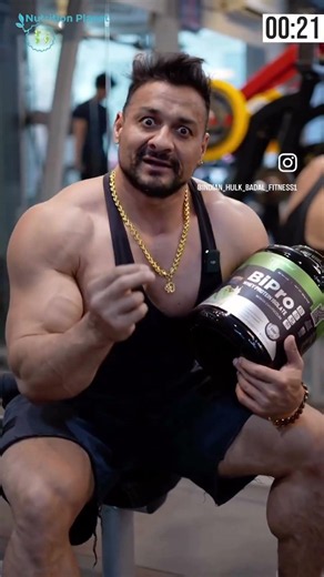 THE BEST PROTEIN SUPPLEMENT FOR MUSCLE BUILDING