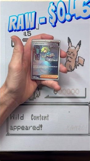 Code Blue! #pokemon #opentothepokemoncardpack