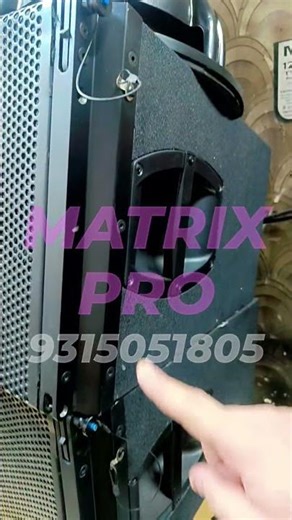 MATRIX-PRO, PROFESSIONAL SOUND SYSTEMS. PREMIUM LINEAR 500W SPEAKERS SET-UP. 9315051805