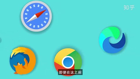 Edge 比 Chrome 好用在哪儿？