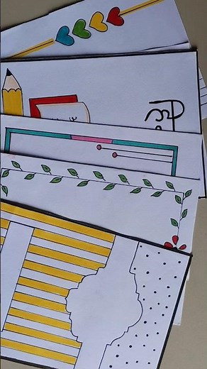 easy border design/project work designs/border design for projects/border design