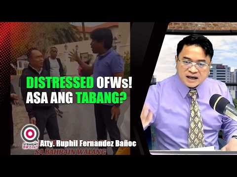 🚨 OFWs SA BAHRAIN NANGAYO UG TABANG! 😱 “WALAY BUDGET?” | Unsay TINUOD nga Nahitabo sa Embassy?