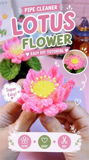 DIY Pipe Cleaner Lotus Flower 🌸 Easy Handmade Flower Tutorial #shorts #pipecleanercraft