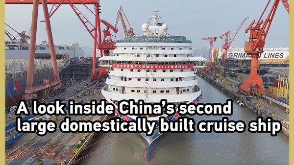 A look inside China's second large, domestically built cruise ship