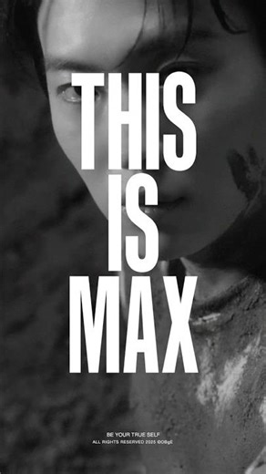 [OBgE x DEX] THIS IS MAX