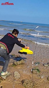 1.7M views · 4.7K reactions | take it easy~ bro #fishing #fishingvideos #fish #saltwaterfishing #longcast #trollingfishing #shorefishing #boatman #n8gps #outdoors | Boatman | Facebook