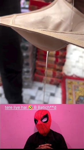 👙Bra or Bikini?! 😂 You Won’t Believe This! Bra or Bikini?! 👙😂 Wait… What?!