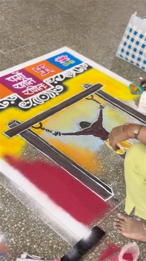 Marvelous Belgaum | Rangoli competition ✨ More than 15,000 Rangoli entries were received for the Rangoli Competition during Diwali. Among them, the best... | Instagram