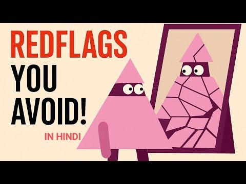 You Don’t Miss Red Flags. You Chase Them in Hindi