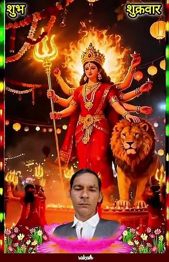 Bangla bf HD 💕💞✨🎉🪔👍💖🙏🙏