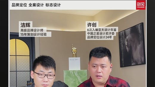 AI评选国内十大高校logo