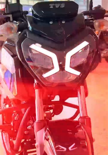 Explore the TVS Raider 125: Features and Performance