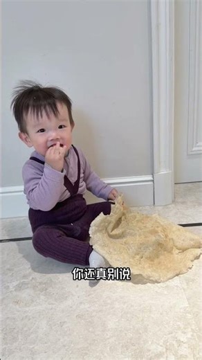 孩子们的欢乐时光：哈哈哈大笑不停