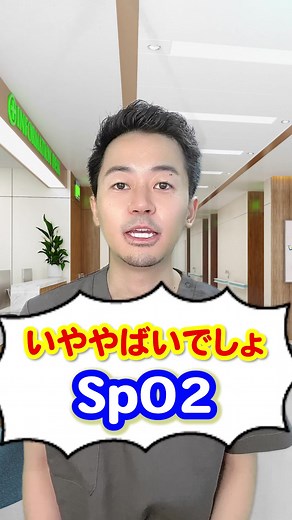 おすすめのアカウント