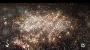 Multan: Highlights Package of Jalsa in Multan 20 May, 2022 #PTI #MarchAgainstImportedGovt #ImportedHakumatNaManzoor #امپورٹڈ_حکومت_نامنظور | Makhdoom Zain Hussain Qureshi