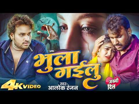 😭 दर्द भरी ग़ज़लें 💘 Dard Bhari Ghazalen #Nonstop_Gazal #Dard_Bhare_Gane