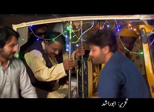 25K views · 488 reactions | Dekhein kal raat mein GEO TV - Har Pal Geo par! AT 10:00 PM #EkDulhanDoBaraati #Telefilm | GEO TV - Har Pal Geo | Facebook