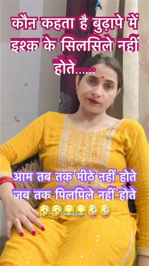 Jai Shri Radhe Krishna Radhe Radhe Jai Shri Sita Ram 🙏🫶👍👌🌷⛈️☔️🐦‍🔥🌸🥀🌵🌼🎄🌺❤️🌹✅❎