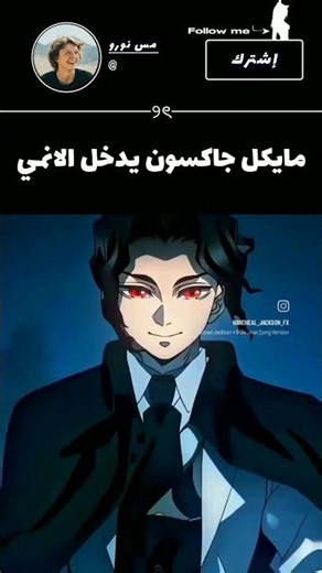 كيف؟؟؟ #اكسبلور