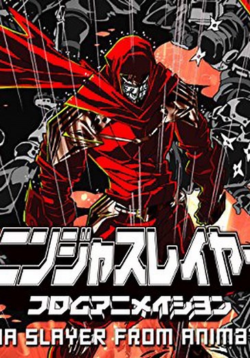 Ninja Slayer From Animation - streaming online