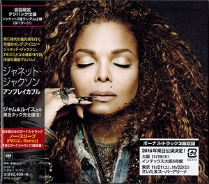 Janet - Unbreakable
