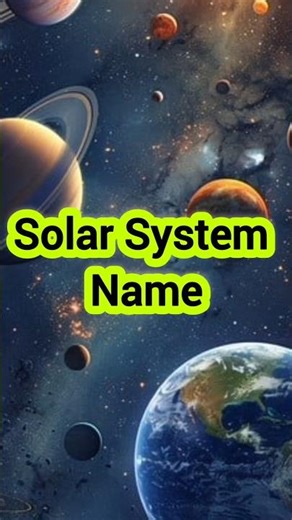 Learn Solar System Name 🌍 | All Planets Name in Hindi & English| ग्रहों के नाम #planetsname #shorts