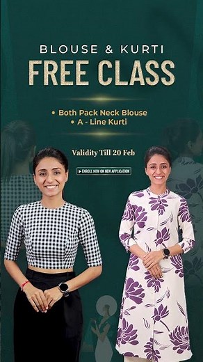 Free Class चाहिए तो पहले Follow कर लो☝️