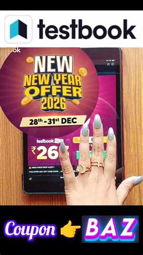 Testbook New Year offer 2026🥳 | Testbook Pass Pro Coupon Code |Testbook Offer 31 December #shorts
