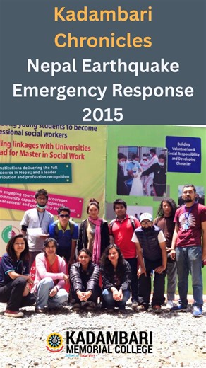 Kadambari Cronicles ! April 25, 2015 Nepal earthquake and our first emergency respond. We applied our own model of Social Work Camp to carryout the reief distribution at Sipapokhare, Sindhupalchowk. We thank Arohan Nepal, Galkot Samaj, Mahatma Gandhi Foundation and others who collaborated with Kadambari Memorial College and Nepal College of Development Studies , then the Nepal School of Social Work. We also thank Prof Sharvari Karandikar-Chheda for the fund raising and our founder Dr.Bala Raju N