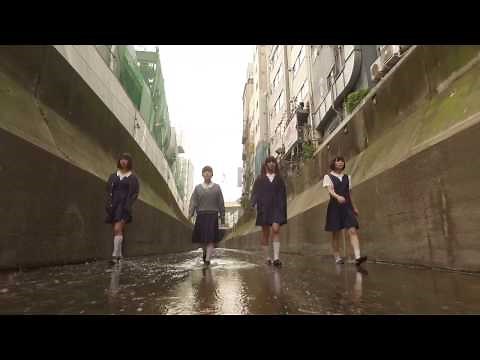 End Credit Roll of "Love&Pop" by Kindan no Tasuketsu