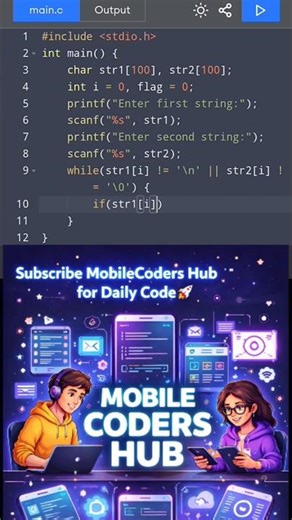 Mobile Coders Hub | C Programming Day 65/100 – String Compare #CProgramming #100DaysOfCode