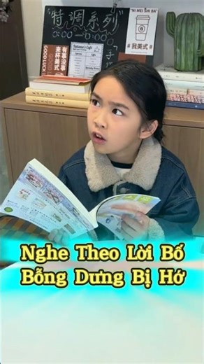 Những Lời Căn Dặn Của Người Bố 😆 #shorts #tiktok #trending #douyin #duongthon