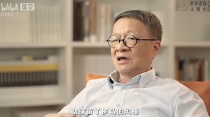 如何辨认欧洲古建筑的风格？