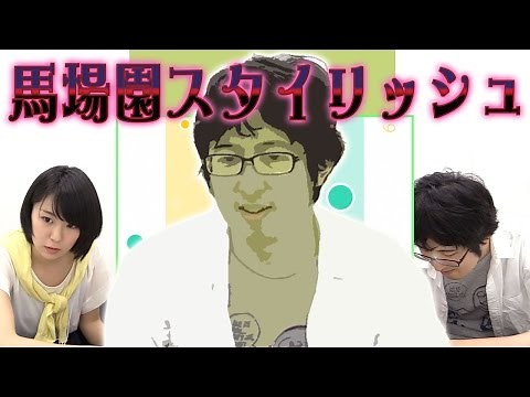 【毎日ほぼ15時】小さいころに遊んだことがあるはず！昔懐かしいおはじき遊び風陣取りゲーム『OLO』#1