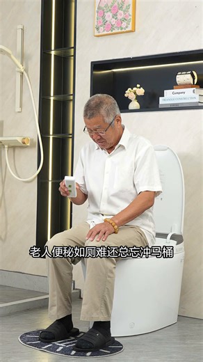 恒洁（HEGII）智能马桶H5Ultra舒沐洗自动翻盖自清洁UV除菌DCE717C-400免费送装