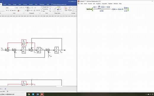 PLECS视频教程78（三相LCL型并网逆变器αβ坐标系下的PR控制器设计）