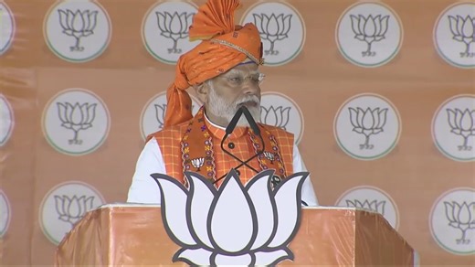 PM slams Congress, asks people to choose between 'vote jihad', 'Ram Rajya'