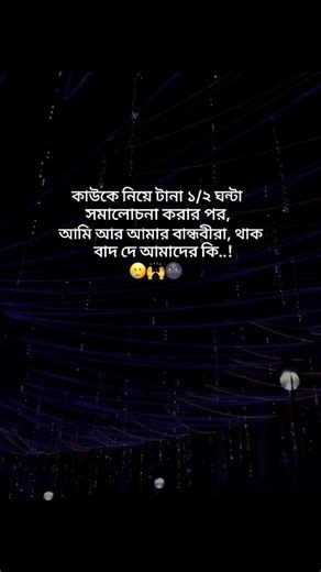 Sonali 🕊️ on Instagram: "🥲🙌 #foryou #foryoupageシ゚ #viralvideos #foryouinstagram #instgram #fypage #fypppppppppppppppppppppppppppppppppppppppppppppppppppppppppppppppppppppp"
