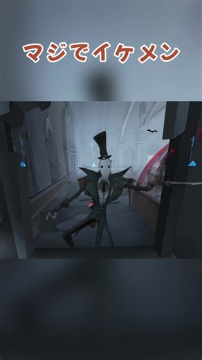 君だけが分かってくれる#第五人格コスプレ #IdentityᏙ #identityv #第五人格