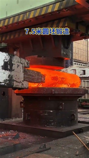 Watch the Epic Forging of a 7.5m Round Billet in Action