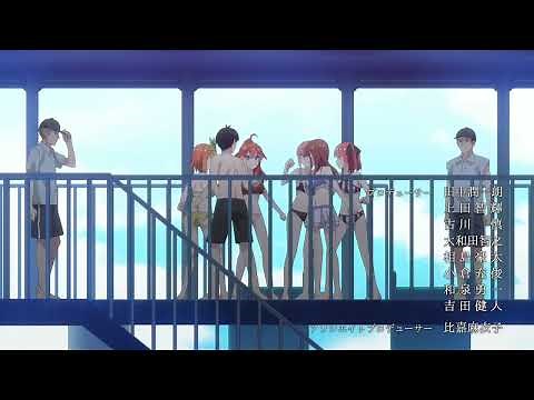 The Quintessential Quintuplets Movie Bait Swim Scene 🤧