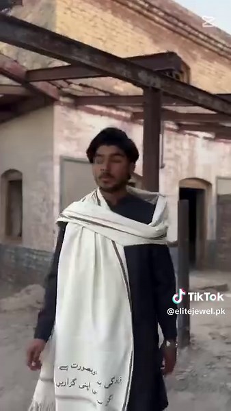 Turn your shawl into your identity. Custom name shawls — made with love. Order Now!