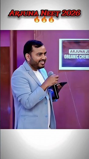 Organic Chemistry Teacher Face Reveal 🔥 || Alakh Pandey || Physics Wallah || #chemistry #arjuna #pw