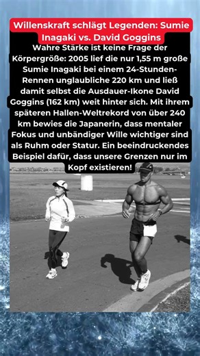 Wie diese Frau David Goggins besiegte! 🏃‍♀️