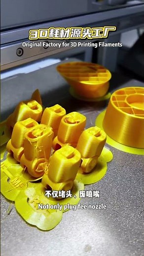 Is Cheap 3D Printing Filament Really Worth It? | Avoid Inferior Materials & Save Money