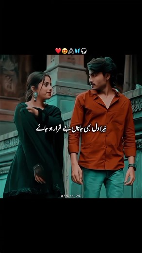 90s Music Slowed Versions to Relive Nostalgia